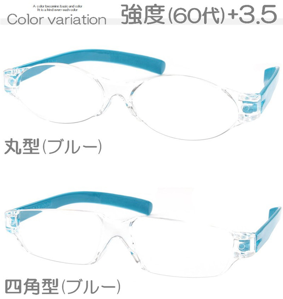 老眼鏡 強中弱 3本セット 日本製ディスプレー付き 木製 +1.5/+2.5/+3.5 受付 店頭 店舗 ホテル 旅館 8枚目の画像