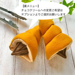 おままごと☆フェルトのパン屋さん18個セット　トング&トレイ付き 3枚目の画像