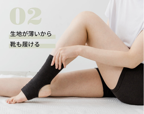 Ankle and Ankle Support Care Terra Beauty 護踝（1 件，均碼）禮品 TB-0023 第3張的照片