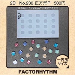  第1張的照片