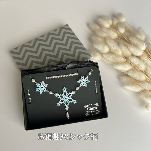 雪の結晶モチーフ ネックレスS[タティングレース] ネックレス