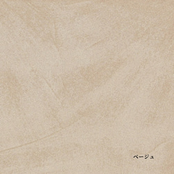 壁掛け W250㎜×D250㎜ 厚28㎜ モールテックス mortex モダンアート ウォールデコ 9枚目の画像