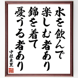 bb1e0cb935ebd60b1c1567f4318c4c