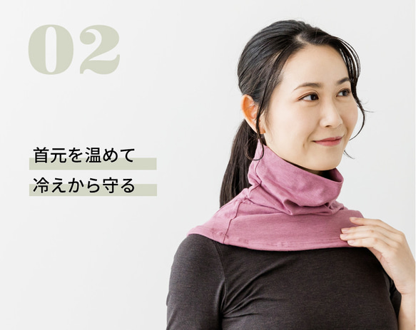 Terra Beauty 護頸器（1 件），溫暖您的頸部並保護它免受寒冷。有 3 種顏色可供選擇。也可作為禮物送禮 TB-017 第4張的照片