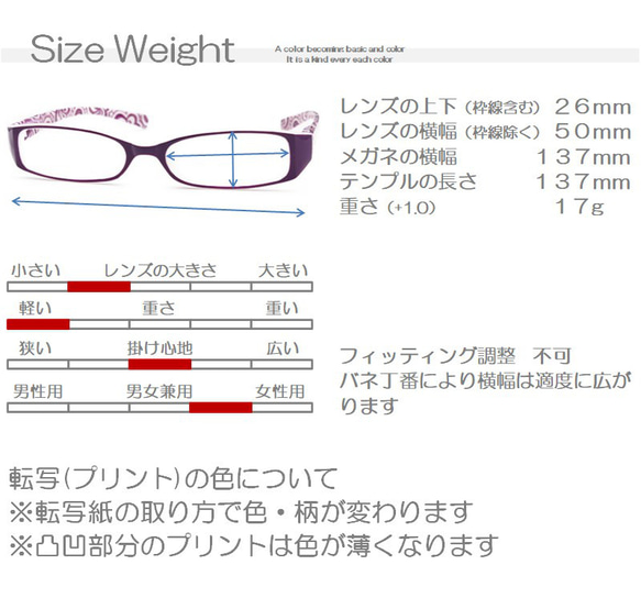 コンパクト老眼鏡 シニアグラス おしゃれ かわいい 女性 レディース 軽い スリム 小さいサイズ バネ丁番 1059nm 10枚目の画像