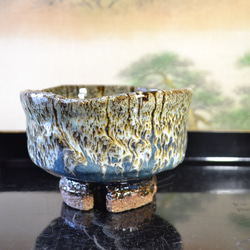 再入荷！】抹茶茶碗割高台(孔雀釉)ネプチューン ＊抹茶茶碗 ※桐箱入り