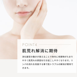 肘部疼痛支持 從身體內部美容和健康 Terra Beauty 肘部護具 2 種尺寸 男女老少 禮物 TB-003 第16張的照片