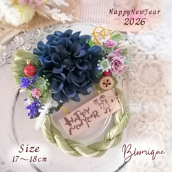 2024年お正月リース・お正月飾り・しめ縄リース・しめ飾り・ダリア