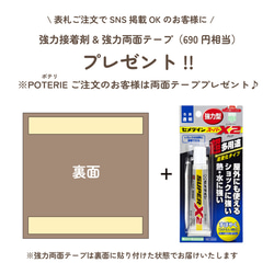 ★送料無料★アレンジ自由！オーダーメイドもOK！24種類から選べるデザイン表札 5枚目の画像