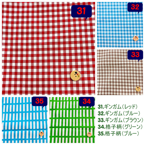 腹帯リメイク《セミオーダー通園グッズ》 レッスンバッグ MAHO工房