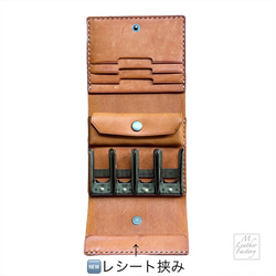 コインキャッチ　スクウェアウォレット 5枚目の画像