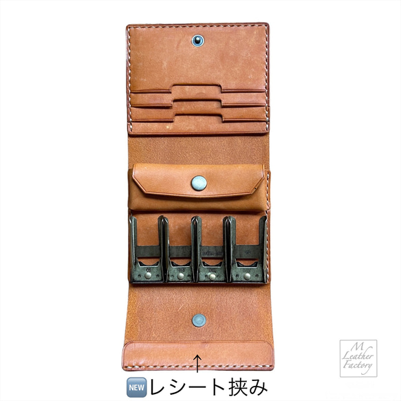 コインキャッチ　スクウェアウォレット 5枚目の画像