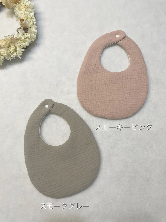 【完成品】ふんわりダブルガーゼのぽこぽこスタイ✺ 3枚目の画像