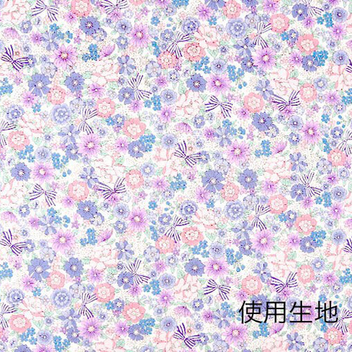 入園入学5点セット パープル系リボンリバティ柄 パープル