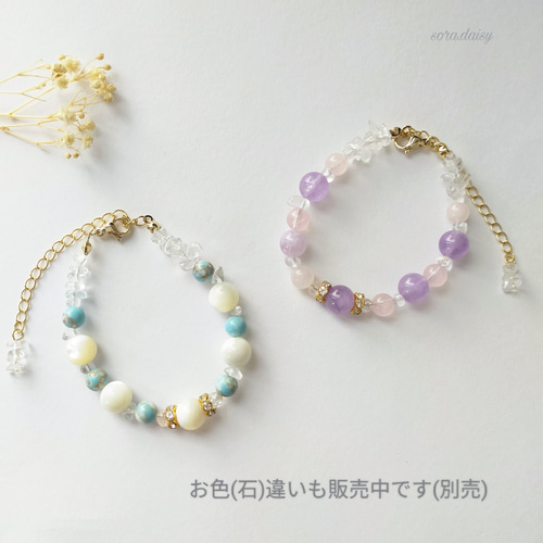 ラベンダーアメジスト・ローズクォーツ・水晶の華奢な天然石