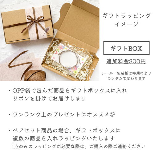 【美品】由布院煙 ラブレスレット ブレスレットメーカー clo57-656 クロバー 【KY】 – 毛糸蔵かんざわ