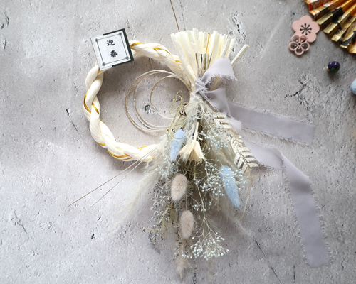 お正月飾りNo.29 しめ飾り しめ縄飾り 正月リース ドライフラワー 2way