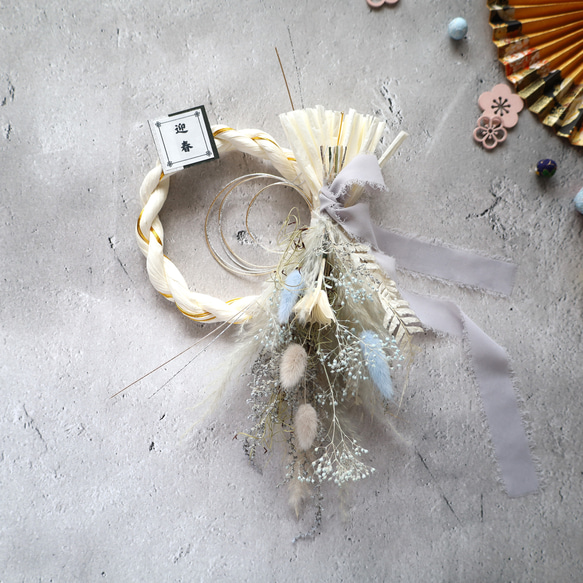 29.しめ縄 正月飾り 注連縄 クリスマス リース ドライフラワー