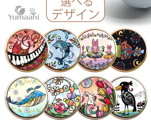 ゴルフマーカー マグネット入り おしゃれ かわいい 動物 一覧より選択