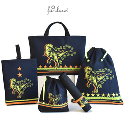 大人気☆恐竜「新春福袋2025コミコミ5点セット送料無料☆入園入学