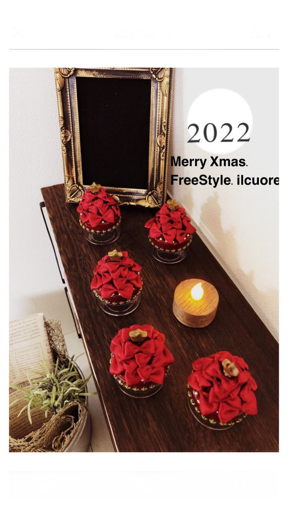 【Creema限定超早割価格】真っ赤なリボンの小さなクリスマスツリー.アクセサリーケース☆ウッド調LEDキャンドル付 1枚目の画像
