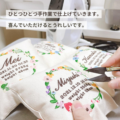 BABY*ハート型ロゴ入りクッション　ノベルティ　レア　未使用 BABY*ハート型ロゴ入りクッション ノベルティ レア 未使用 【公式通販】