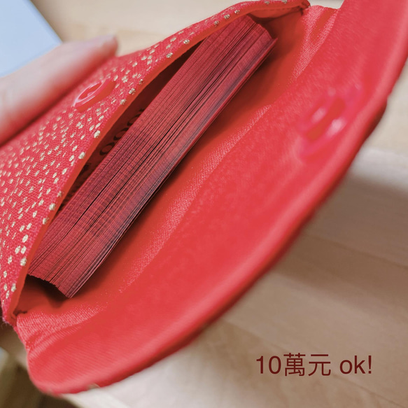 【客製化禮物】【新年紅包】燙金印花 刺繡 紅包袋 第9張的照片