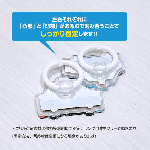 のりもの【シューズ タグ】靴用ネームタグ 男の子 雑貨・その他 haruru