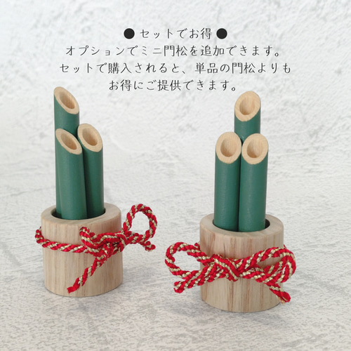 紀州ひのきの木製もっちり鏡もち Ｍサイズ　正月飾り／鏡餅／門松 紀州ひのきの木製もっちり鏡もち Mサイズ 正月飾り／鏡餅／門松