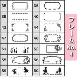 【10枚　バランスお任せ！セミオーダー】縫い付けタイプのサテンタグ オリジナルタグ製作 作家様に好評(^-^*)平タグ 12枚目の画像