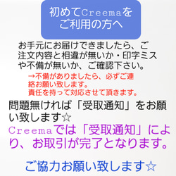 【10枚　バランスお任せ！セミオーダー】縫い付けタイプのサテンタグ オリジナルタグ製作 作家様に好評(^-^*)平タグ 17枚目の画像