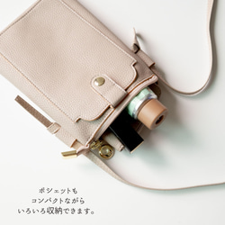 スマホポシェット 【 simple 】スマホポーチ ショルダー スマホショルダー ベージュ 母の日 HA11A 6枚目の画像