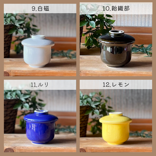 ダンゴムシ　茶碗　(つくる哲学) 展示会用. 仕覆. 大急ぎで依頼. 無理なお願い. にも応えて下さる
