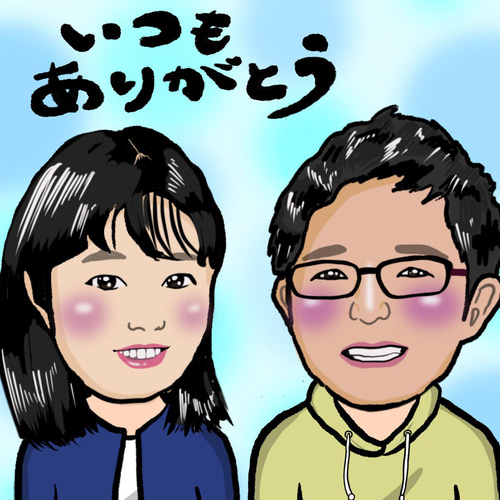 似顔絵オーダー承ります♪素敵な思い出をイラストに♪ イラスト ペット 
