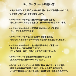 【本物保証】希少石！レムリアン水晶を手にする人とレムリアンシードの効果｜レムリアンシードクリスタル｜ブラジル カブラル産 14枚目の画像