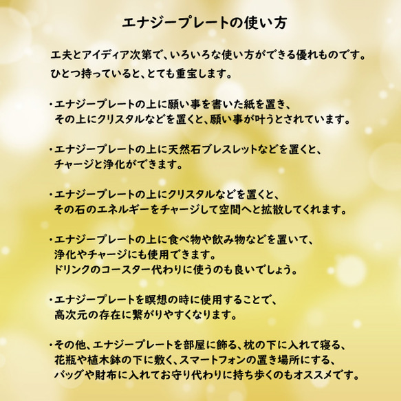 【本物保証】希少石！レムリアン水晶を手にする人とレムリアンシードの効果｜レムリアンシードクリスタル｜ブラジル カブラル産 14枚目の画像