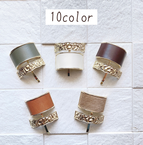 ♥️200  10色 革 ポニーフック / レザー ヘアカフス ヘアアクセサリー 12枚目の画像