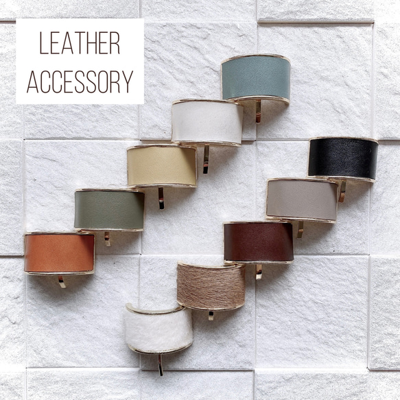 ♥️200  10色 革 ポニーフック / レザー ヘアカフス ヘアアクセサリー 8枚目の画像