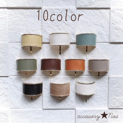 ♥️200  10色 革 ポニーフック / レザー ヘアカフス ヘアアクセサリー 1枚目の画像