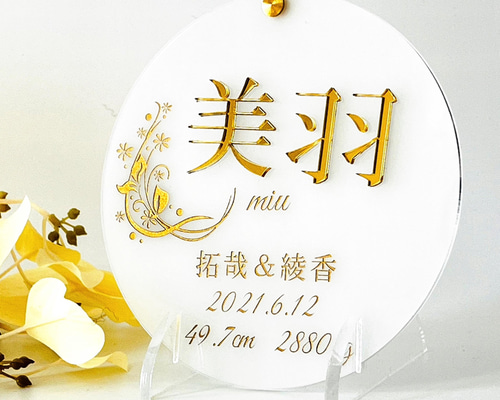 【新品未開封】【レコード】冥丁 室礼＜限定盤/ホワイト・ヴァイナル＞ MEITEI / 冥丁商品一覧｜ディスクユニオン・オンラインショップ