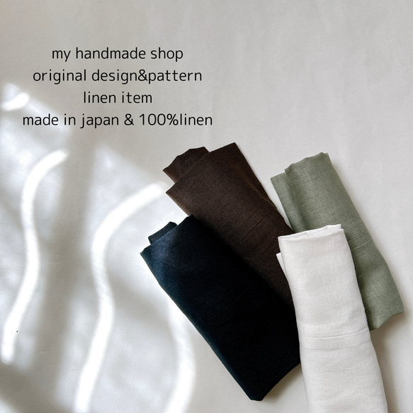 Nポルダ専用ページ　ご購入前に一読ください Nポルダ専用】 上段追加ユニット(NP2328 ブラック×1点) | ニトリ