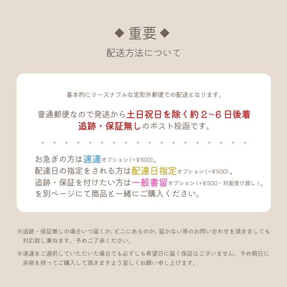 もくもくスタイ✿お花スタイ　ベビービブ◆コットン100％ガーゼ　女の子 男の子 出産祝い 11枚目の画像