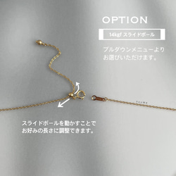 14kgf Gold Bead Necklace 7枚目の画像