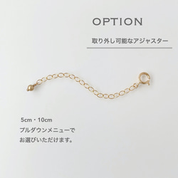 14kgf Gold Bead Necklace 8枚目の画像