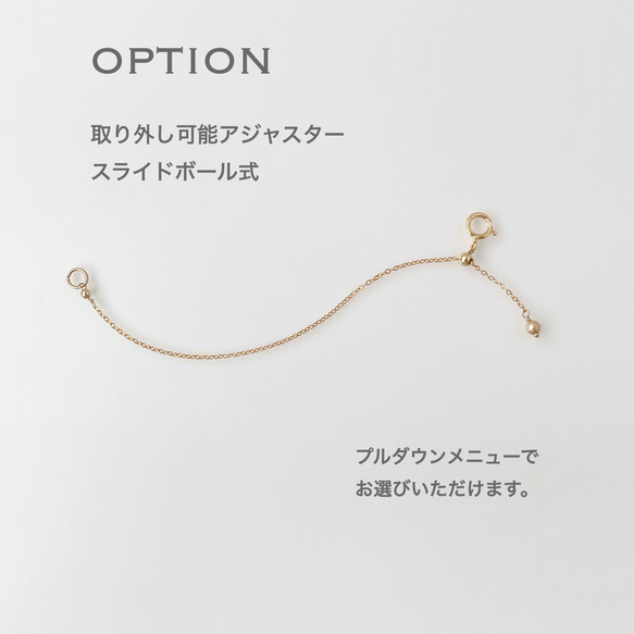 14kgf Gold Bead Necklace 9枚目の画像