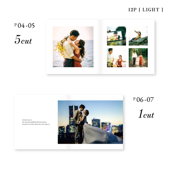 ウェディングフォトブック Light 12p 11-29cut | Wedding Photography・おしゃれ 6枚目の画像