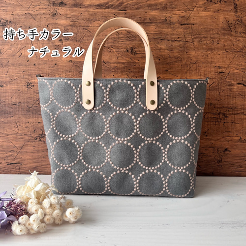 トートバッグ　dopタンバリン グレー Mサイズ ミナペルホネン dop タンバリン グレー 機能的 トートバッグ