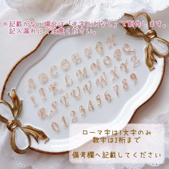 【全機種対応】❁文字入れ❁ いちごとお花のリース❁.*･ﾟドライフラワースマホケース 9枚目の画像