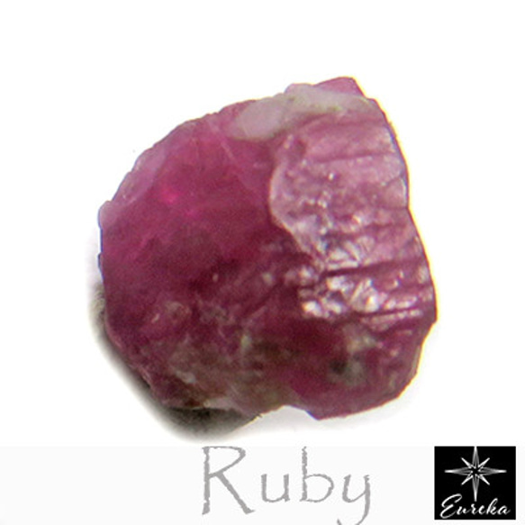 ルビー 原石 1.6ct アフガニスタン産 非加熱 結晶 天然石 trg167