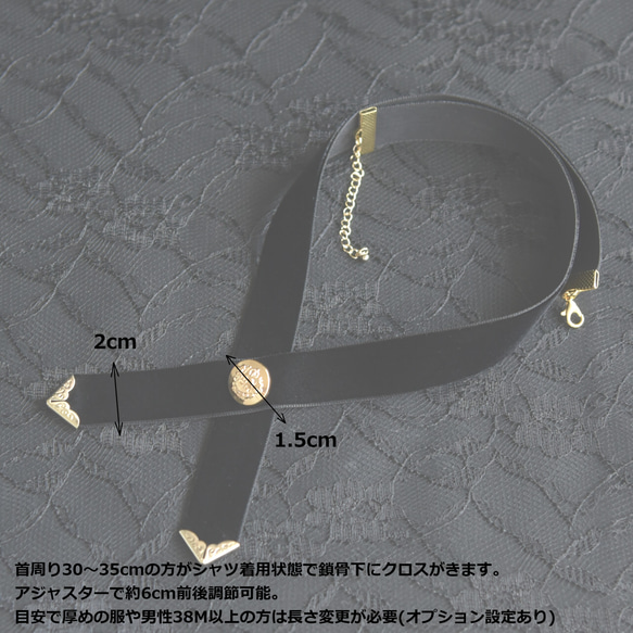 夜の帳｜漆黒に灯る優雅なクロスタイチョーカー／ネックレス メンズ ユニセックス ブラック ゴールド モノトーン シンプル 5枚目の画像